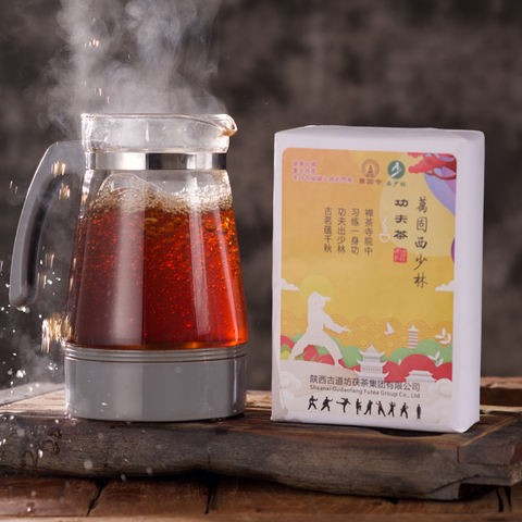 2025Hot云天道500克有机5-10年发酵功夫中式黑茶天然保健礼品