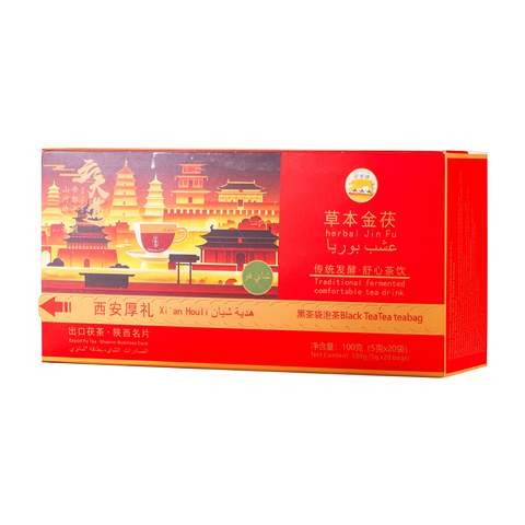 云天道有机黑茶100克手工发酵保健礼品，带礼品包装，降三高