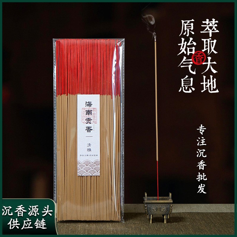 沉香竹签供香