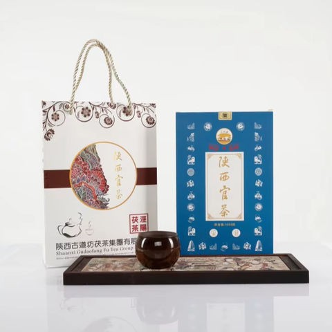 热销陕西官茶有机发酵古典砖茶压茶盒装包装500克