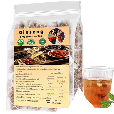 草药前列腺健康茶-天然有机原料混合袋装杯装散装清真认证100%草药男性生育饮品